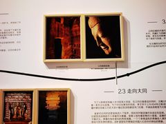 -上海宝龙美术馆