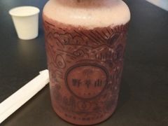-野萃山·潮汕厚果汁(十亩地店)