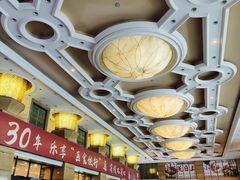 -沈阳皇朝万鑫酒店
