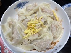 -熙盛源(凤凰街店)