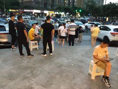 -码头故事火锅(大丰店)