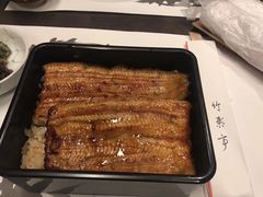 -竹叶亭(银座店)