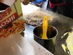 -李记特色五谷杂粮鸡蛋果子