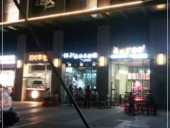 -大鹏佳兆业广场