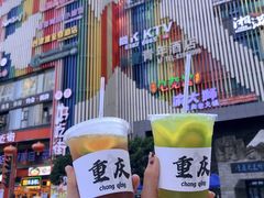 -八一路好吃街(雨田商务大厦店)