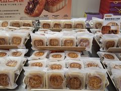 -喜莲娜动物奶油生日蛋糕(箭盘店)