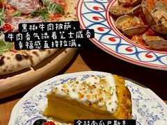 -Grande A'moo(上海万象城店)