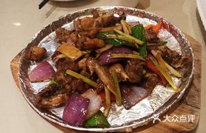 Iron Plate Stir-fried Chicken