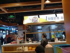 -鱼你在一起(海淀航天桥店)