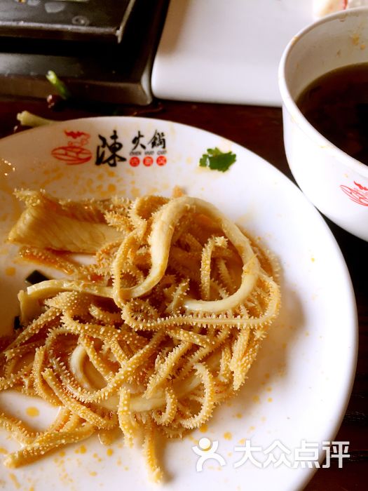 陈火锅古韵风(滨河店)百叶图片 - 第5张