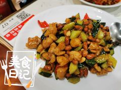 -辣四方新派川菜