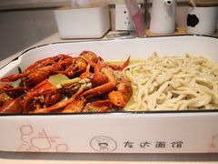 -友达面馆(二七南路店)