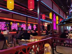 大堂-十三姨正合丰烤肉(营迹路店)