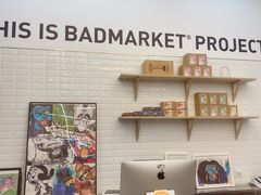 -badmarket(K11购物中心店)