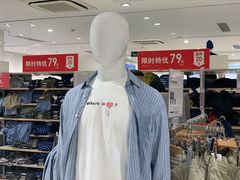 -优衣库(厦门SM广场店)