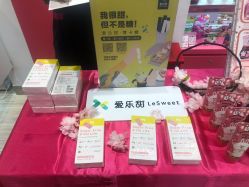 -cocokarafine可开嘉来