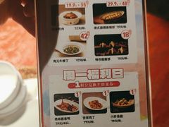 -渝信川菜(长安店)