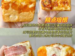 -精点味道(大连商场店)
