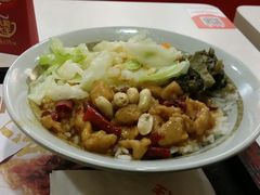 -永和大王(长寿路店)