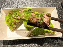 -重八牛府之小有名气(大望路店)