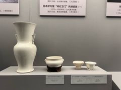 -北京大学赛克勒考古与艺术博物馆
