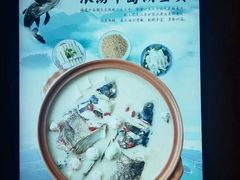 -湘轩·土菜研究院(光大店)
