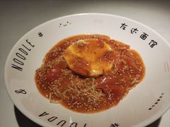 -友达面馆(广州总店)