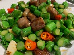 双芥牛肉粒-陶缘一号·四季缘·老字号顺德菜·户外婚礼家宴(西滘店)
