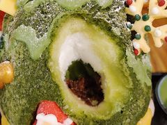 抹茶生乳かき氷-WONDER ICE 萬得冰田(建設路总店)