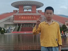 -中国闽台缘博物馆