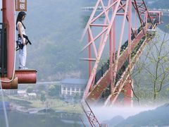 -宝晶宫旅游景区