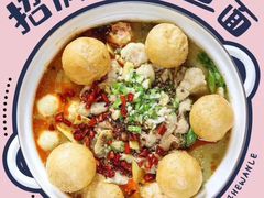 -友达面馆(淮师店)