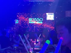 -MOSSO音乐酒吧·Live House(南京西路店)