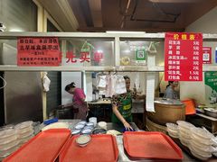 -没牙伯花生汤店(老药洲店)