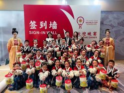 -凯宾斯基饭店·宴会厅