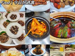 -鹰龙海畔度假酒店(咸祥店)