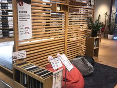 -MUJI无印良品(天河领展广场店)