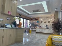 -德标艾诺口腔(敦化路店)