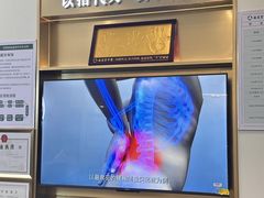 -通透堂中医·精准推拿(万科云城分院)