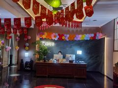 -鹤祥宫·影院足道·SPA连锁(苹果园店)