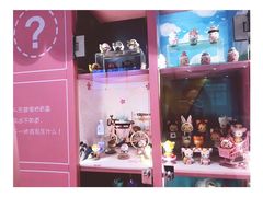 -常营天街长楹美食(常营民族家园B区店)