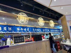 -THE hood开新里(御桥路店)