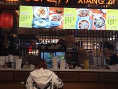 -茶马花街(城西银泰城店)