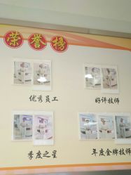 点击看大图 -痘博士广州·全国连锁祛痘机构