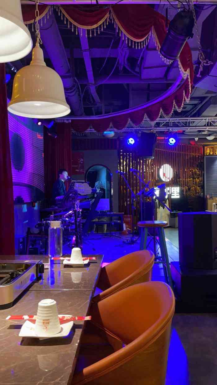 青炉里青花椒烤鱼(和谐广场店)-"「酱香烤鱼」酱香