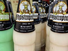 -物美综合超市(旧宫店)