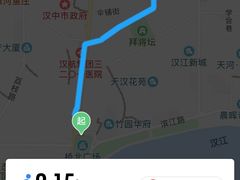-张明富面皮店(东大街店)