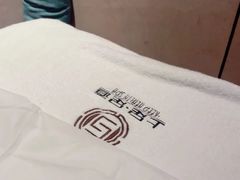 -上足·影院足道·SPA(红岭店)