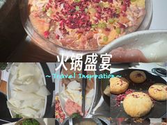 -芸山季·云南山珍菌火锅(南翔印象城MEGA店)