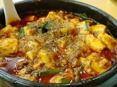 招牌麻婆豆腐-陈麻婆豆腐总店